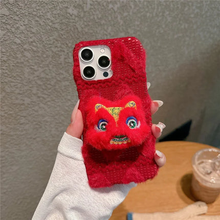 For iPhone 16 Pro Max Case Cute Furry Warm Plush Hard PC Winter Phone Cover - Awaken Lion