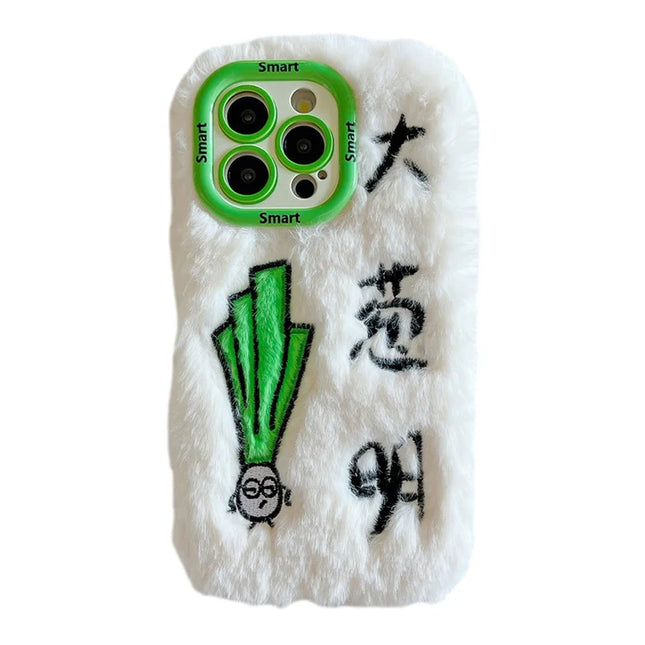 KJS-016 For iPhone 15 Pro Max Case Green Chinese Onion Lens Kickstand TPU Warm Plush Phone Cover