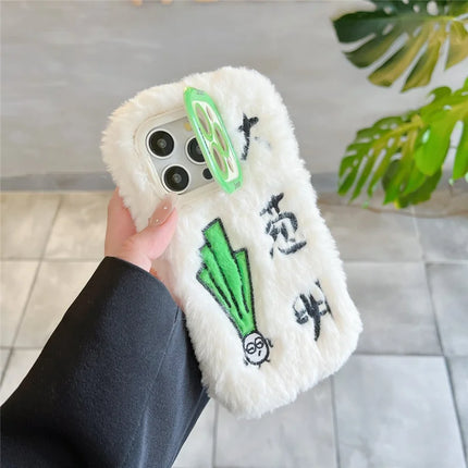 ShopCaseCart Kickstand Stand iPhone 15 Pro Max Protective cover Green Chinese Onion Lens Kickstand TPU Warm Plush Phone Guard