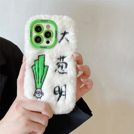 ShopCaseCart Kickstand Stand iPhone 15 Pro Max Protective cover Green Chinese Onion Lens Kickstand TPU Warm Plush Phone Guard