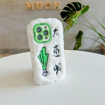 ShopCaseCart Kickstand Stand iPhone 15 Pro Max Protective cover Green Chinese Onion Lens Kickstand TPU Warm Plush Phone Guard