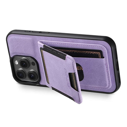 SUTENI H03 For iPhone 16 Pro Max Case Card Holder Kickstand Litchi Texture Leather+TPU Phone Cover