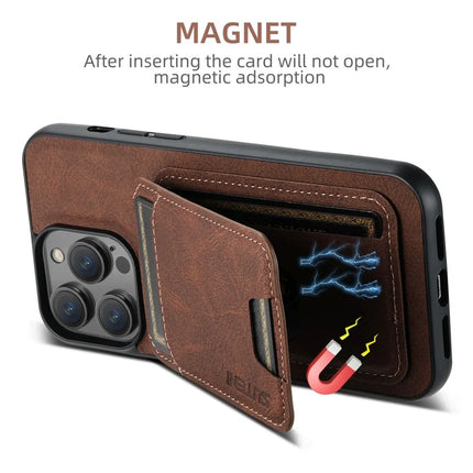 SUTENI H02 For iPhone 16 Pro Max Case Card Slots Kickstand Litchi Texture Leather+TPU Cover