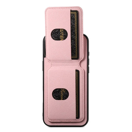 SUTENI H02 For iPhone 16 Plus Case Card Slots Kickstand Litchi Texture Leather+TPU Cover