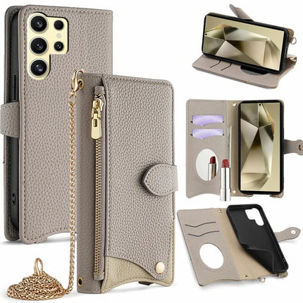 For Samsung Galaxy S23 Ultra Leather Case Wallet Stand Cover Irregular Tail Style with Chain Strap - Grey