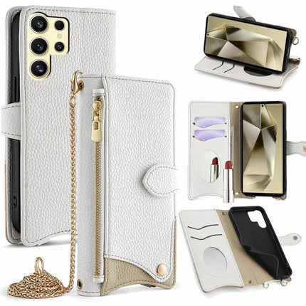 For Samsung Galaxy S23 Ultra Leather Case Wallet Stand Cover Irregular Tail Style with Chain Strap - White