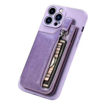 For iPhone 16 Pro Max Case PU Leather+TPU Phone Cover with Zipper Pocket Wallet