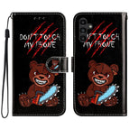 Don't Touch My Phone