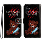 Don't Touch My Phone