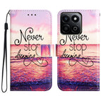 Never Stop Dreaming