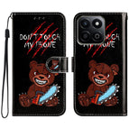 Don't Touch My Phone