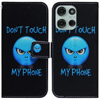 Don't Touch My Phone