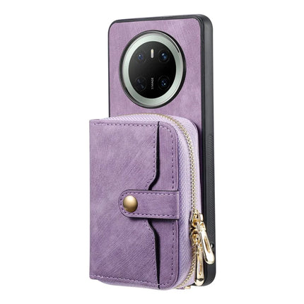 For Huawei Mate 70 PU Leather Phone Back Cover with Zipper Card Holder and Long Strap