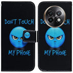 Don't Touch My Phone
