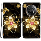 Golden Flower